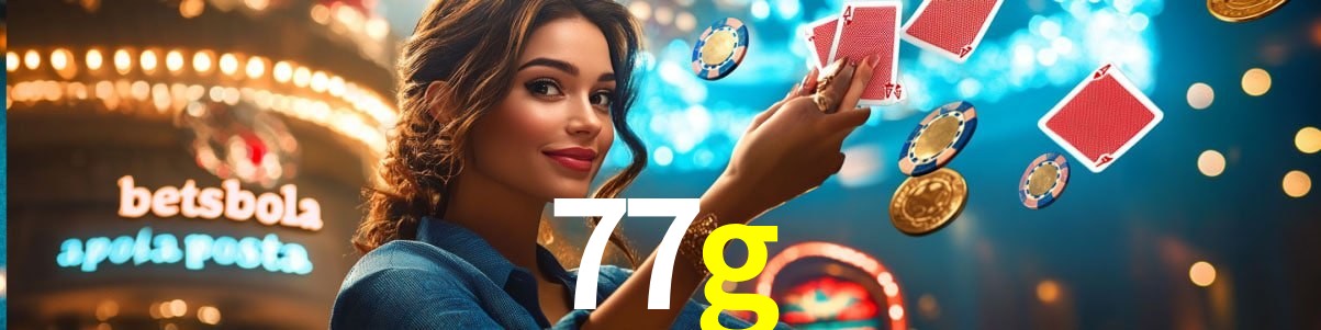 Bonus Features 77g
